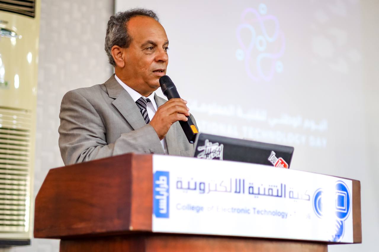 صورة 2